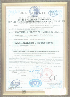 麻阳手绘地图设计稿示例