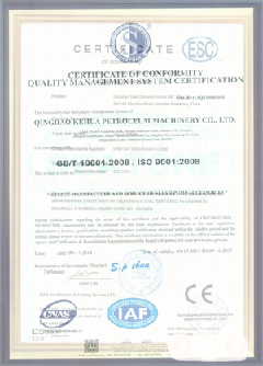 麻阳智慧导览界面示例